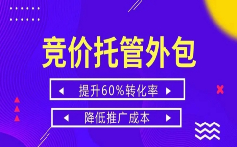 sem广告 SEM广告：如何精准锁定目标群体，实现品牌爆发？