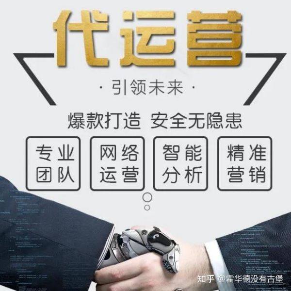 深度解析：如何优化广告投放，实现高回报率？