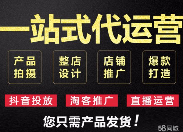 郴州SEM实战案例分析：成功品牌的秘密武器