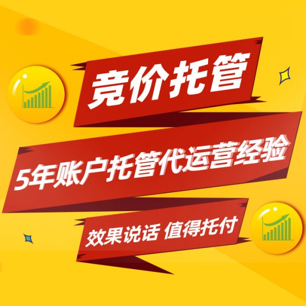 深入解析关键词策略，助你赢得搜索引擎的青睐