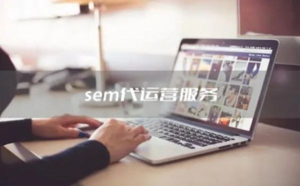 SEM新手必看：张家界市场的关键词研究全攻略