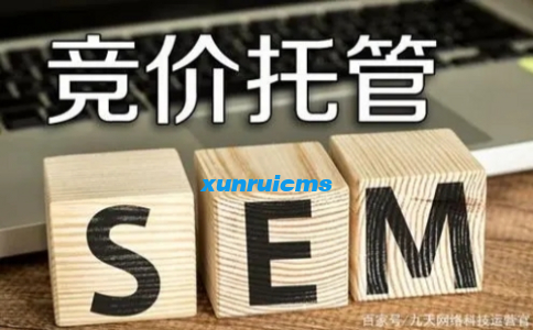 sem2