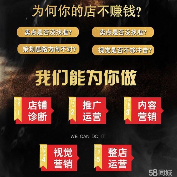 SEM营销从获客到转化的全链路逻辑与落地方法-2
