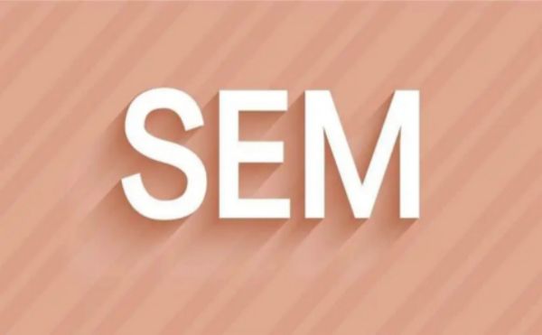 Sem优化核心逻辑与落地方法助力企业精准获客-2