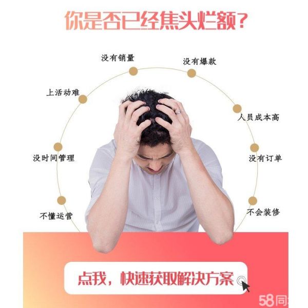 2026丹东SEM代运营测试期1个月够不够看出真实水平-2